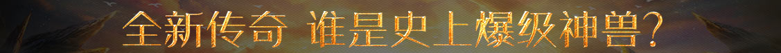 策略趋势数字通